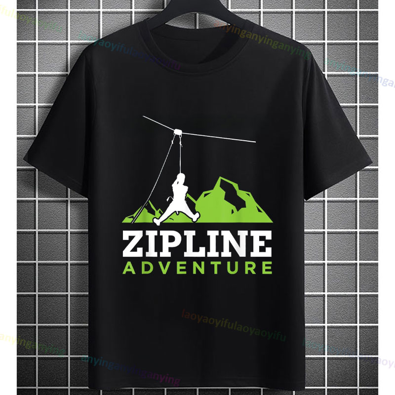 Outdoor Adventure Zipline - Мужская и женская футболка на молнии