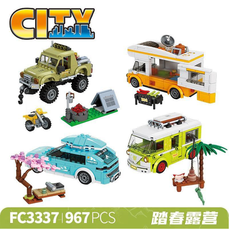 Outdoor Adventure Recreation - MOC открытый сцена приключения набор строительных