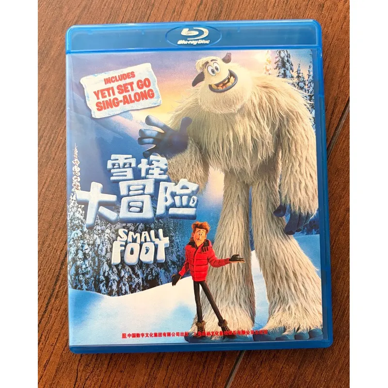 Outdoor Adventure Yeti - Yeti Adventure BD: Высококачественное снаряжение для