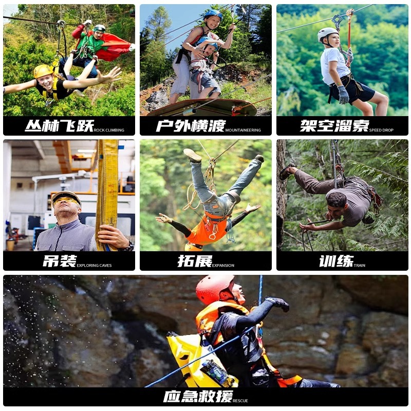 Уличный стальной тросовый блок – обзор и цена Outdoor Adventure Zipline
