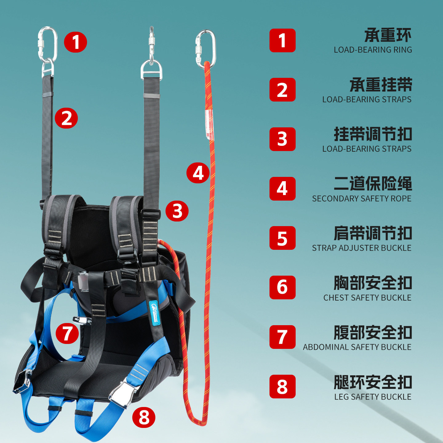 Сиденье для высотного зиплайна – обзор и цена Outdoor Adventure Zipline